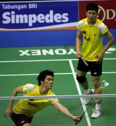 Yun Cai/Haifeng Fu - CHN й˫ѡֲS/