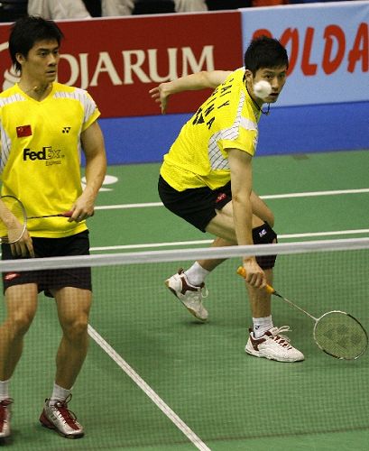 Yun Cai/Haifeng Fu - CHN й˫ѡֲS/