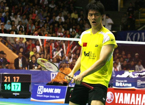 Yun Cai/Haifeng Fu - CHN й˫ѡֲS/