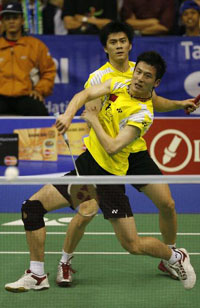 Yun Cai/Haifeng Fu - CHN й˫S/