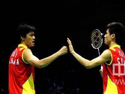 Yun Cai/Haifeng Fu - CHN й˫ѡֲS/