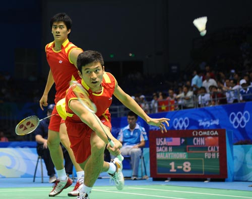 Yun Cai/Haifeng Fu - CHN й˫ѡֲS/