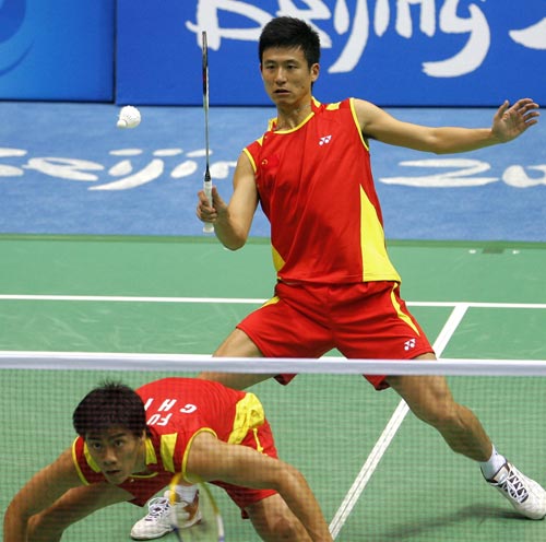 Yun Cai/Haifeng Fu - CHN й˫ѡֲS/