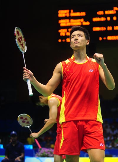 Yun Cai/Haifeng Fu - CHN й˫ѡֲS/