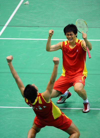 Yun Cai/Haifeng Fu - CHN й˫ѡֲS/