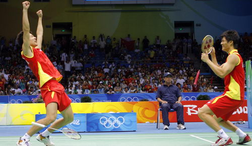 Yun Cai/Haifeng Fu - CHN й˫ѡֲS/