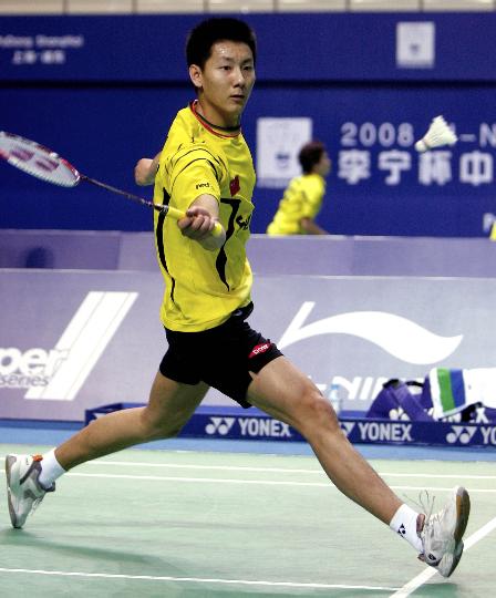 YY����Ь SHB57C YONEX����Ь