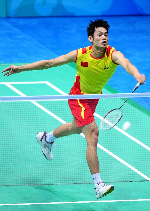 Dan Lin - CHN 中国男单选手林丹在2008年北京奥运会羽毛球赛中
