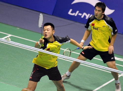 Junjie Shun/Chen Xu - CHN йѡ/쳿