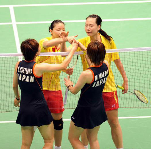 Wei Yang/Jiewen Zhang? CHN йŮ˫ά/Ž