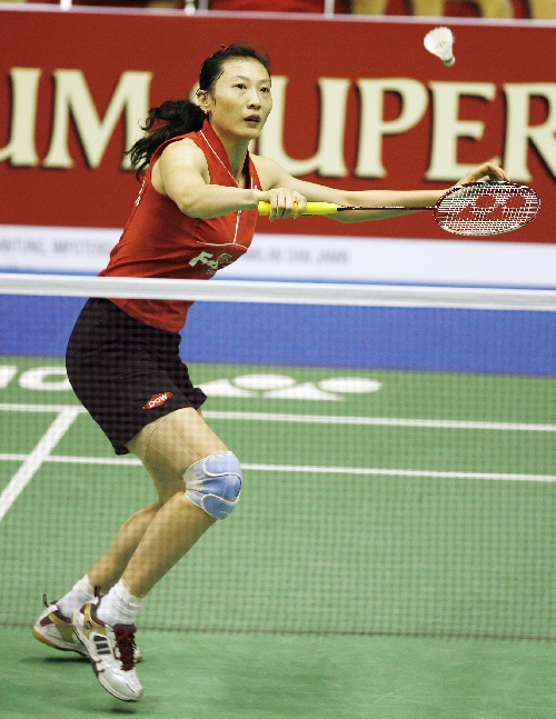 Ning Zhang - CHN йѡ