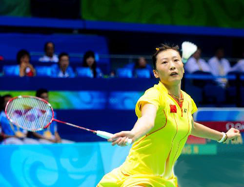 Ning Zhang - CHN йѡ