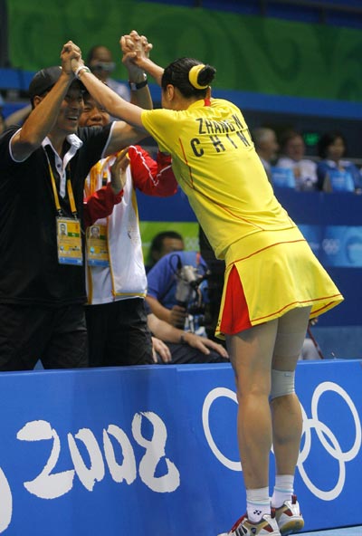 Ning Zhang - CHN йѡ