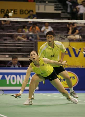 Bo Zheng/Lin g Gao CHN й˫ѡ֣/ߍ