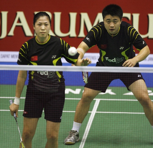 Bo Zheng/Lin g Gao CHN й˫ѡ֣/ߍ