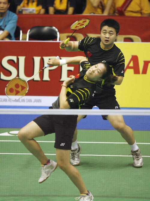 Bo Zheng/Lin g Gao CHN й˫ѡ֣/ߍ