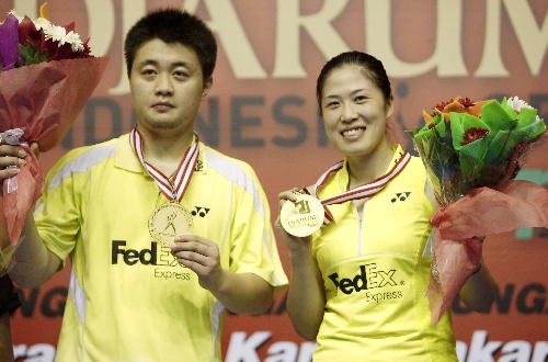 Bo Zheng/Lin g Gao CHN й˫ѡ֣/ߍ