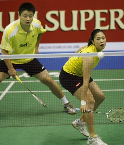 Bo Zheng/Lin g Gao CHN й˫ѡ֣/ߍ