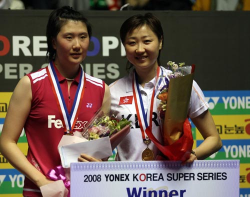 Yun Cai/Haifeng Fu - CHN й˫ѡֲS/