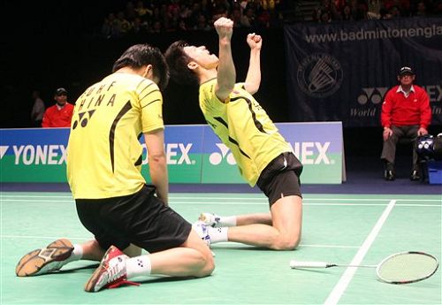 Yun Cai/Haifeng Fu - CHN й˫ϲS/