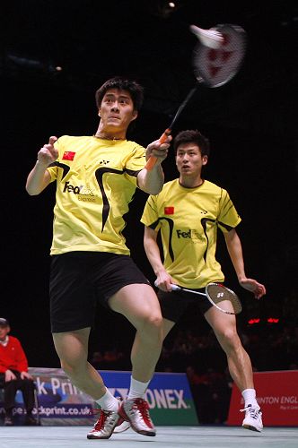 Yun Cai/Haifeng Fu - CHN й˫ϲS/