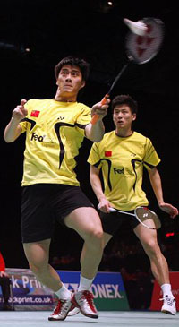 Yun Cai/Haifeng Fu - CHN й˫S/