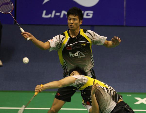 Yun Cai/Haifeng Fu - CHN