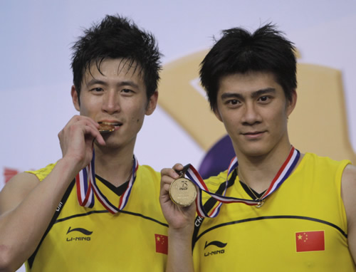 Yun Cai/Haifeng Fu - CHN й˫ѡֲS/