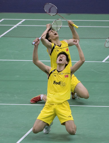 Yun Cai/Haifeng Fu - CHN й˫ѡֲS/