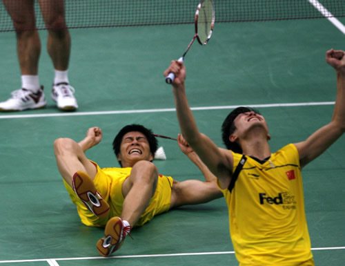 Yun Cai/Haifeng Fu - CHN й˫ѡֲS/