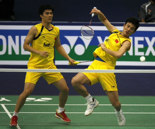 Yun Cai/Haifeng Fu - CHN й˫ѡֲS/