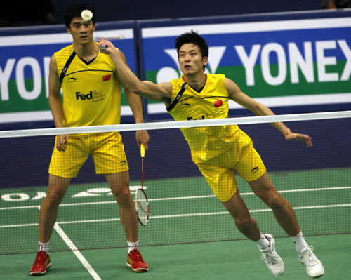 Yun Cai/Haifeng Fu - CHN й˫ѡֲS/