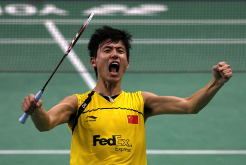 Yun Cai/Haifeng Fu - CHN й˫ѡֲS/