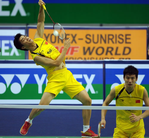 Yun Cai/Haifeng Fu - CHN й˫ѡֲS/