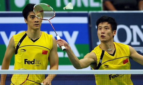 Yun Cai/Haifeng Fu - CHN й˫ѡֲS/