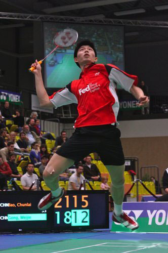 Weijie Gong - CHN йеѡֹΰ2009¹ë򹫿