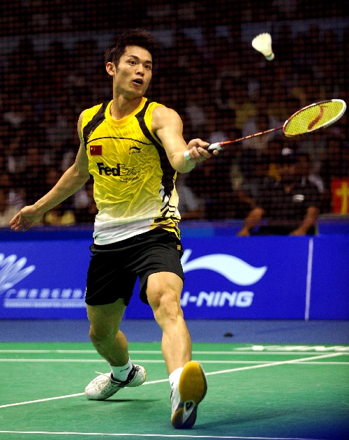 Dan Lin - CHN