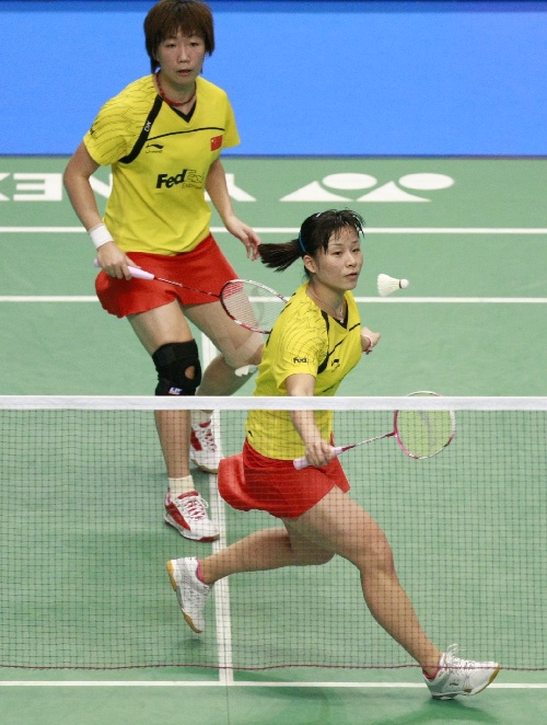 Xiaoli Wang/Jin Ma - CHN йŮ˫ѡ/