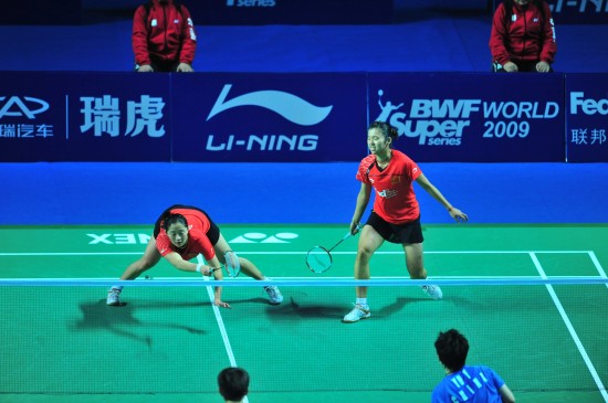 Qing Tian/Yawen Zhang - CHN йŮ˫ѡ/