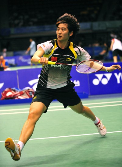 Lin Wang - CHN