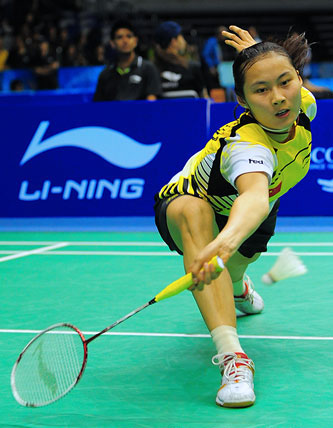 Yihang Wang - CHN