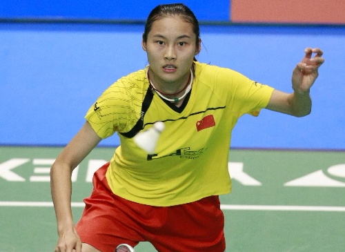 Yihang Wang - CHN йŮǺ