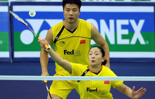 ZhongBoChen Xie/Yawen Zhang - CHN й˫ѡлв/