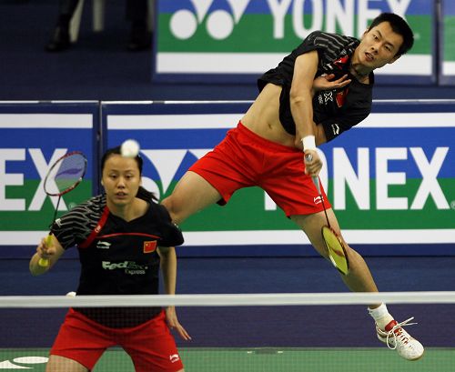 ZhongBoChen Xie/Yawen Zhang - CHN й˫ѡлв/