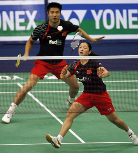 ZhongBoChen Xie/Yawen Zhang - CHN й˫ѡлв/