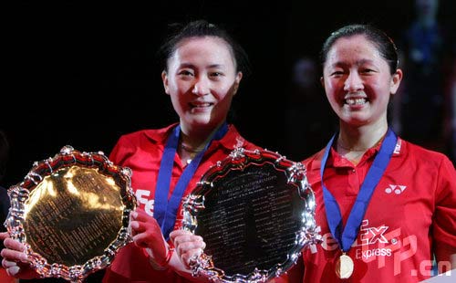 Zhao Tingting / Yawen Zhang - CHN йŮ˫ѡ/