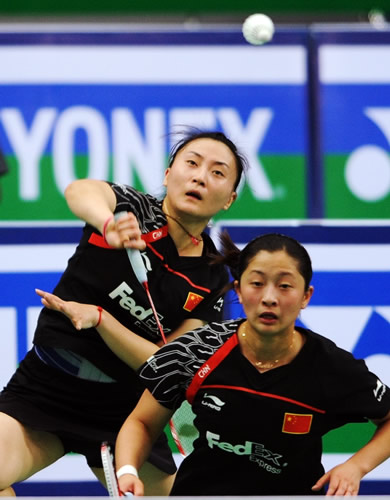 Yawen Zhang /Zhao Tingting - CHN йŮ˫ѡ/