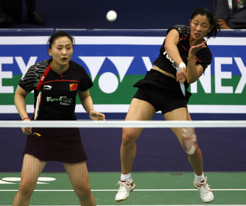 Yawen Zhang /Zhao Tingting - CHN йŮ˫ѡ/