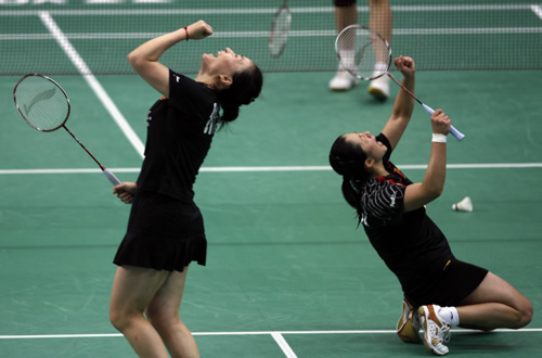 Yawen Zhang /Zhao Tingting - CHN йŮ˫ѡ/