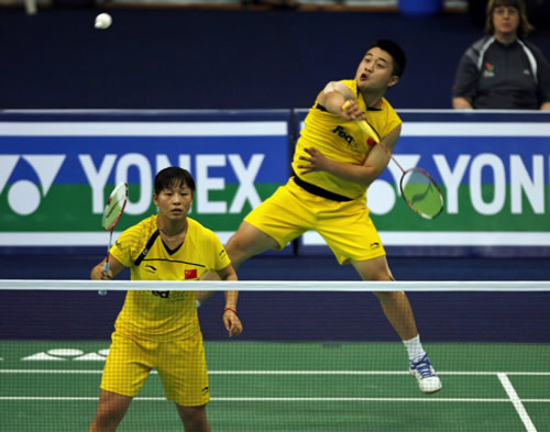 Bo Zheng/Jin Ma - CHN й˫ѡ֣/